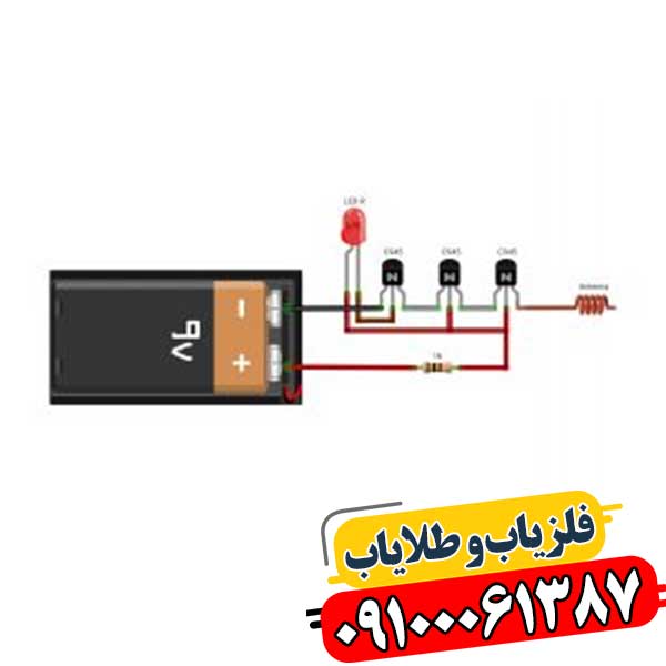 مدار تقویت کننده فلزیاب 09100061387