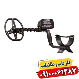 معرفی شرکت گرت آمریکا؛ از پیشگامی در فلزیابی تا تولید دستگاه‌های حرفه‌ای 09100061387