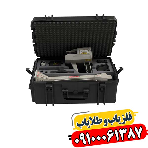 دستگاه گنج یاب نقطه زن تصویری 09100061387