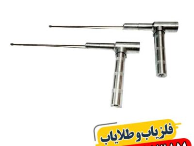 ردیاب آنتنی 09100061387