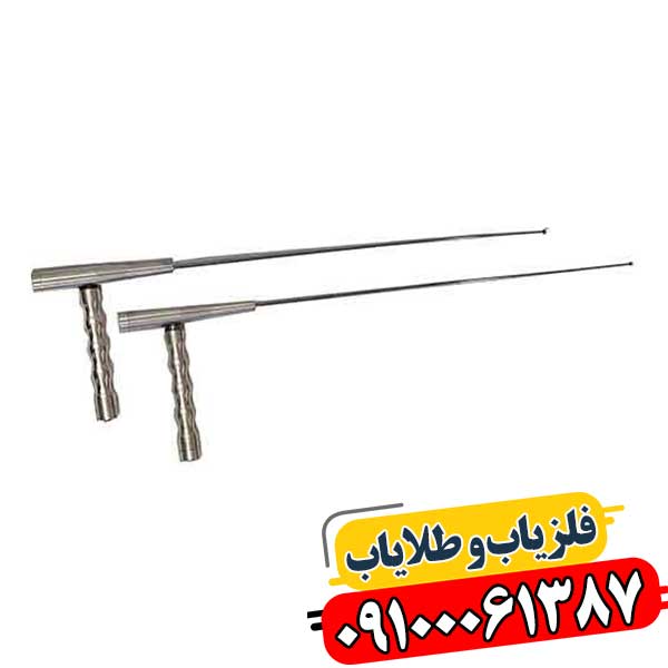 ردیاب آنتنی 09100061387