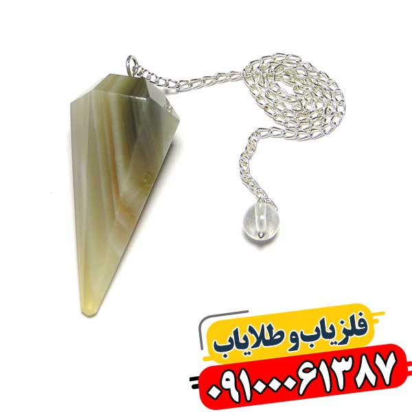 فلزیاب شاقول چیست 09100061387