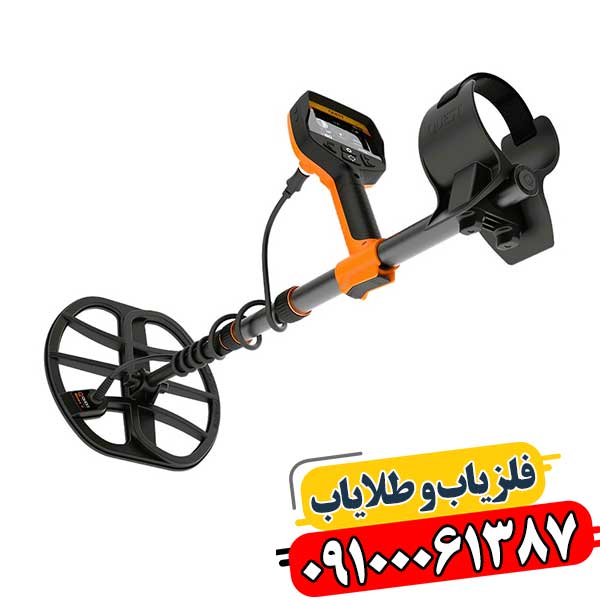 فلزیاب کوئست V80 09100061387