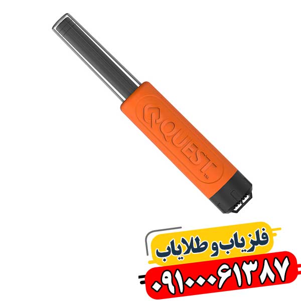 پین پوینتر ایکس پوینتر مکس 09100061387