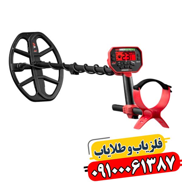 بهترین فلزیاب برای خاک ایران 09100061387