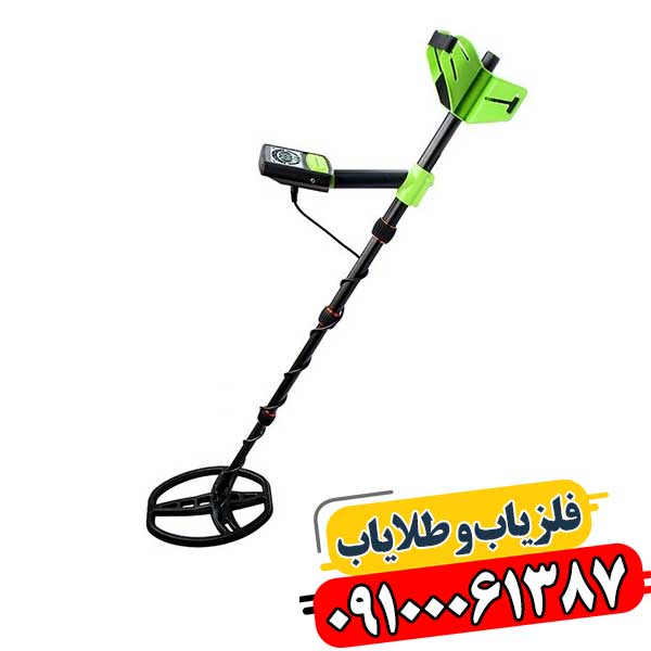 فلزیاب آنالوگ چیست 09100061387