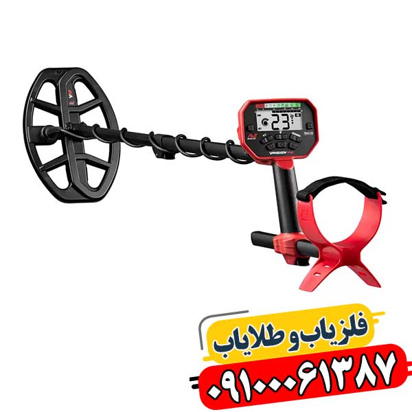 فلزیاب مولتی فرکانس چیست 09100061387