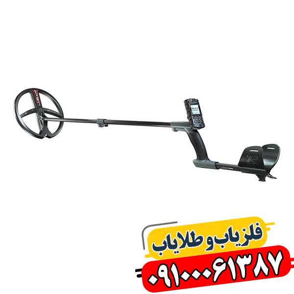 فلزیاب مولتی فرکانس چیست 09100061387