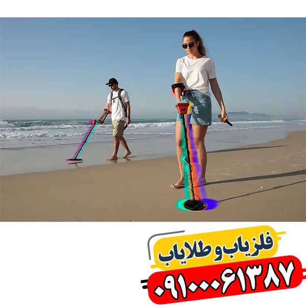 فناوری Multi IQ در فلزیاب 09100061387