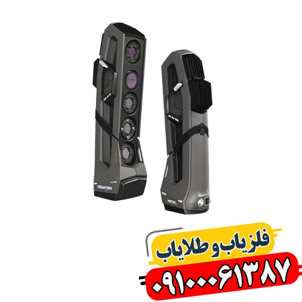 اسکنر Spark 3D Scan 09100061387