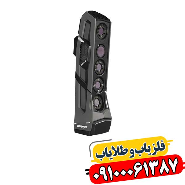 اسکنر Spark 3D Scan 09100061387