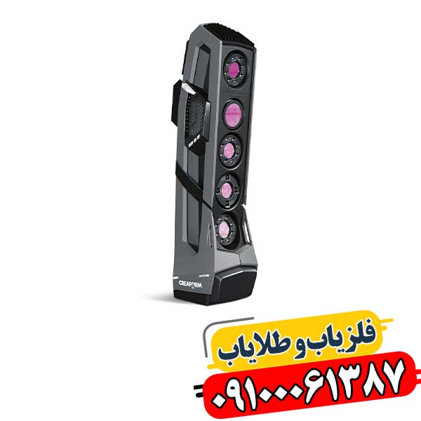 اسکنر Spark 3D Scan 09100061387