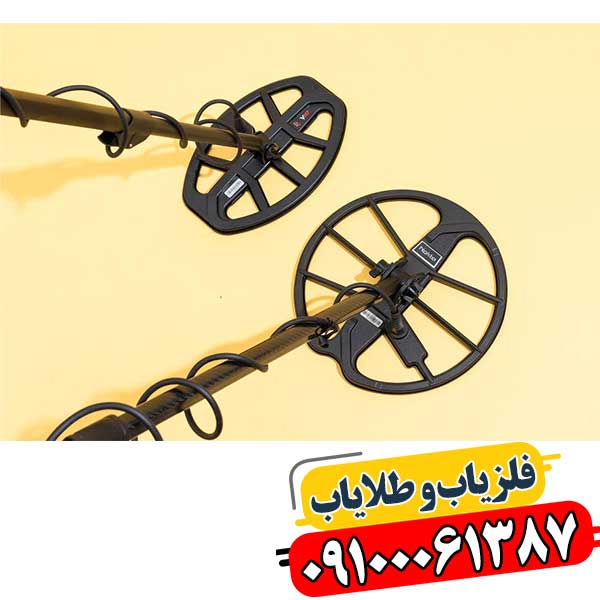 حذف ذرات در دستگاه فلزیاب 09100061387