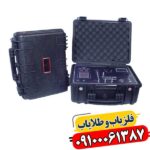 ردیاب شعاع زن بلک هانتر 09100061387