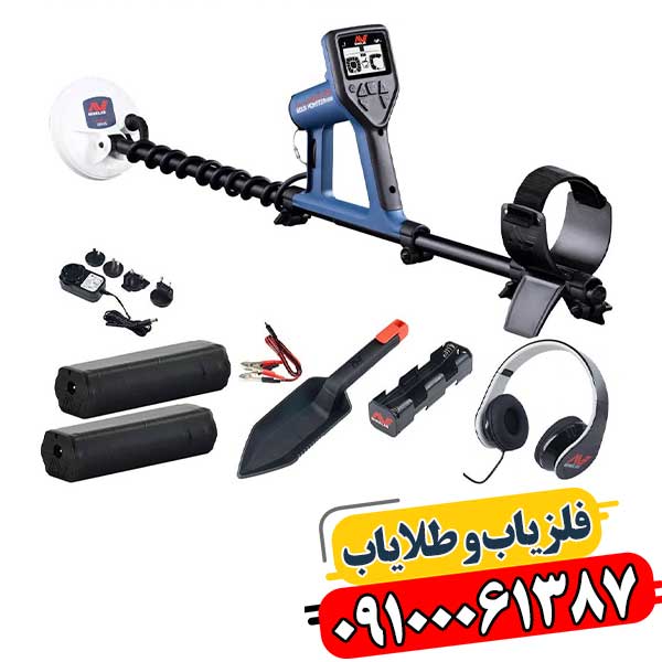 فلزیاب بوقی گلد مانستر 1000 09100061387