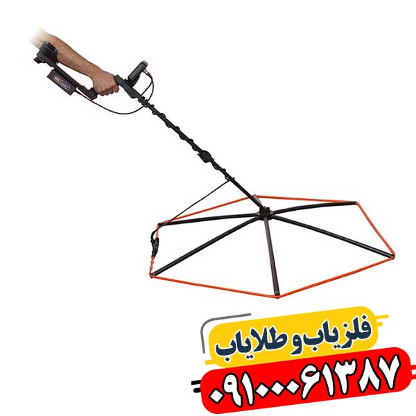 فلزیاب جی تی آر پلاس 09100061387