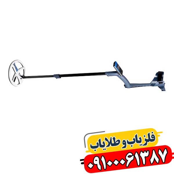 فلزیاب دی پی آر 600 09100061387