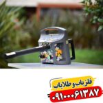دستگاه فلزیاب پروتون تک سنسور مناسب برای کاوشگران حرفه‌ای و مبتدی 09100061387