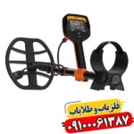 فلزیاب کوئست V60 09100061387
