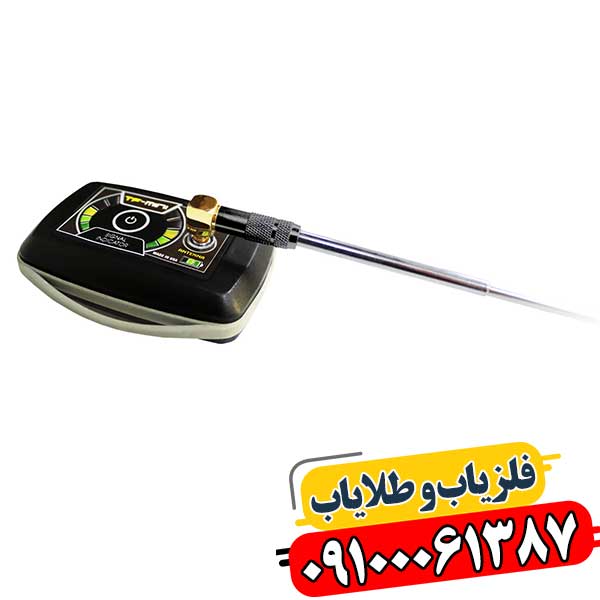 ردیاب تی اف مینی TF Mini 09100061387
