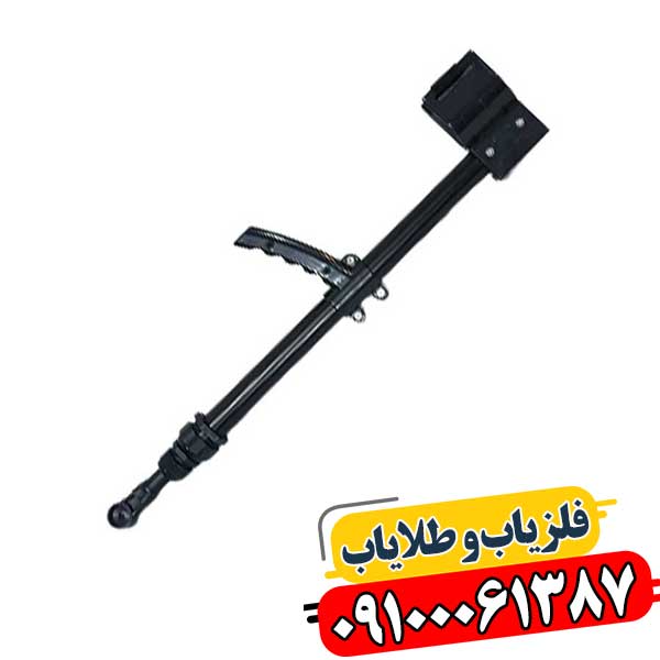 فلزیاب سه کاره PX 7000 09100061387