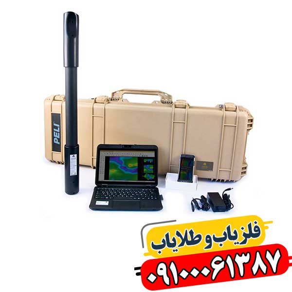 قابلیت های فلزیاب تصویری 09100061387