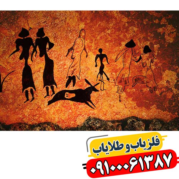 نماد انسان در دفینه یابی 09100061387