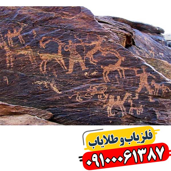 نماد بز در دفینه یابی 09100061387
