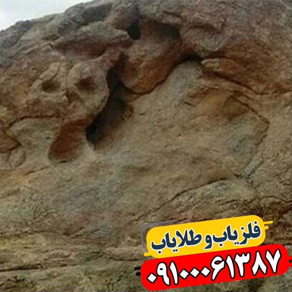 نماد جغد در دفینه یابی 091000061387