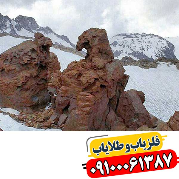 نماد عقاب در دفینه یابی 09100061387