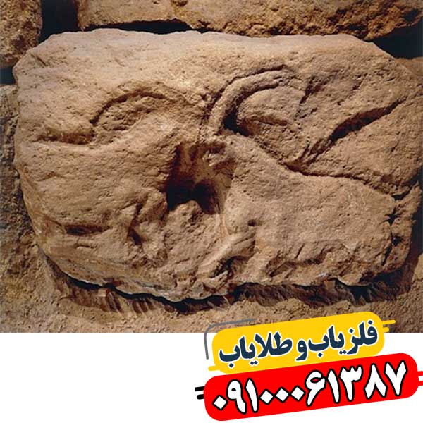 نماد قوچ در دفینه یابی 09100061387