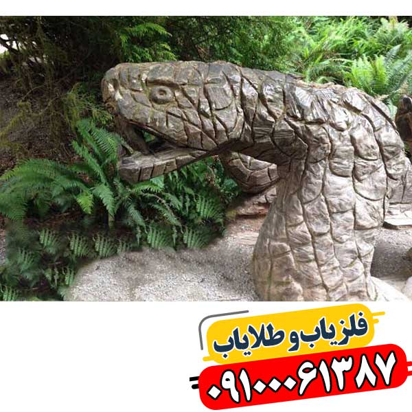نماد مار در دفینه یابی 09100061387