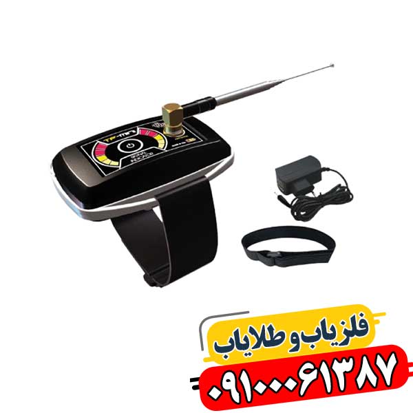 ردیاب تی اف مینی TF Mini 09100061387