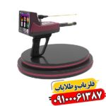 ردیاب تیتان 500 اسمارت 09100061387
