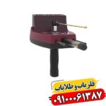 ردیاب تیتان 500 اسمارت 09100061387