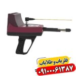 ردیاب تیتان 500 اسمارت 09100061387