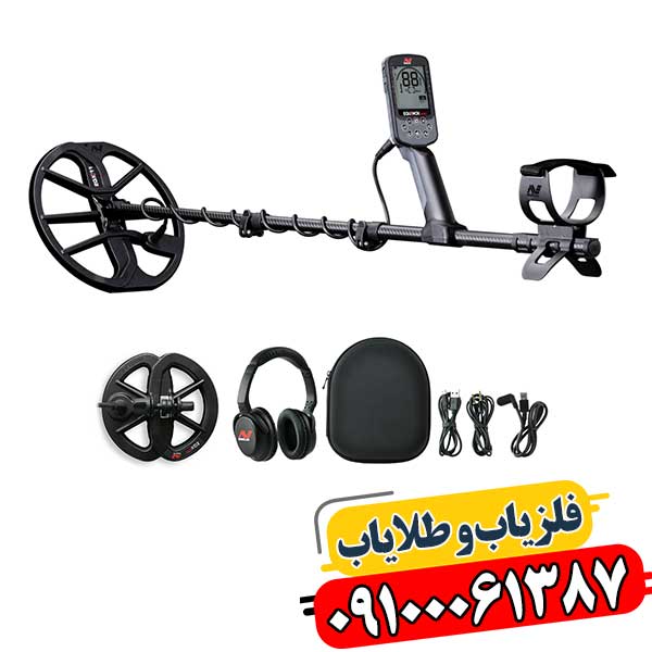 فلزیاب پیشرفته EQUINOX 900 با کویل دابل D ضدآب و فناوری Multi-IQ 09100061387