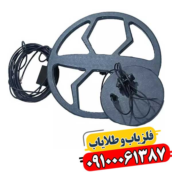 فلزیاب سه کاره PX 7000 09100061387