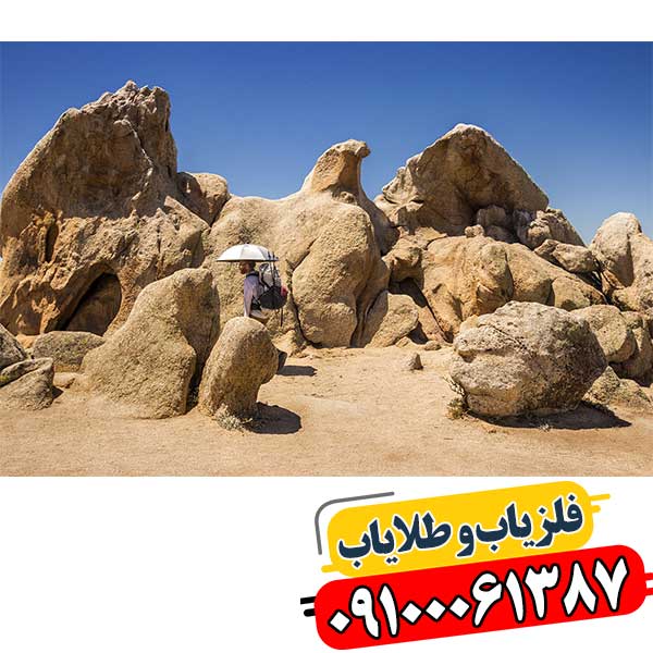 نماد عقاب در دفینه یابی 09100061387