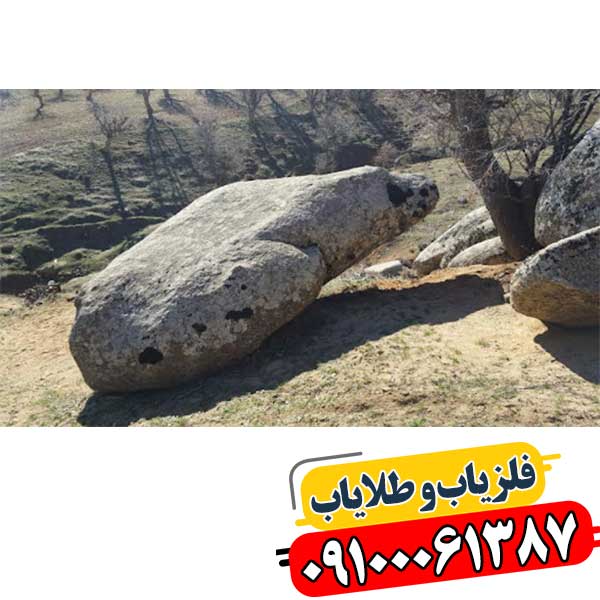 نماد موش در دفینه یابی 09100061387