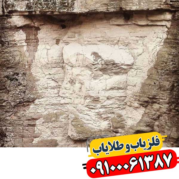 نماد نیم رخ در دفینه یابی 09100061387