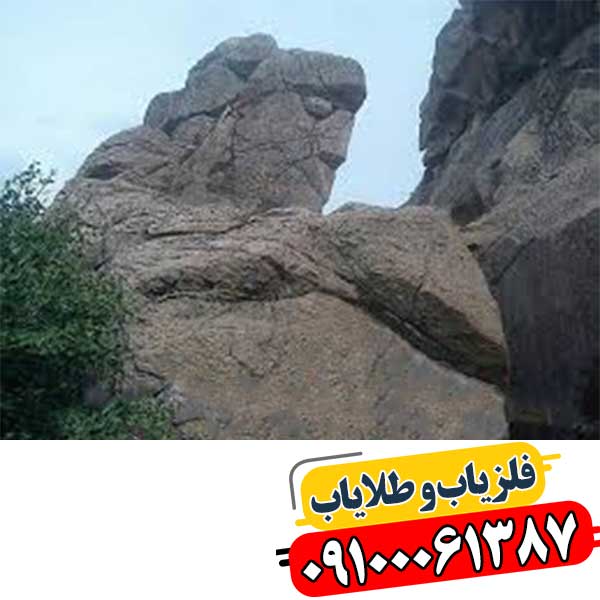 نماد نیم رخ در دفینه یابی 09100061387
