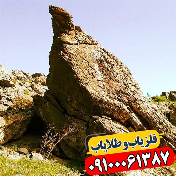 نماد پرنده در دفینه یابی 09100061387