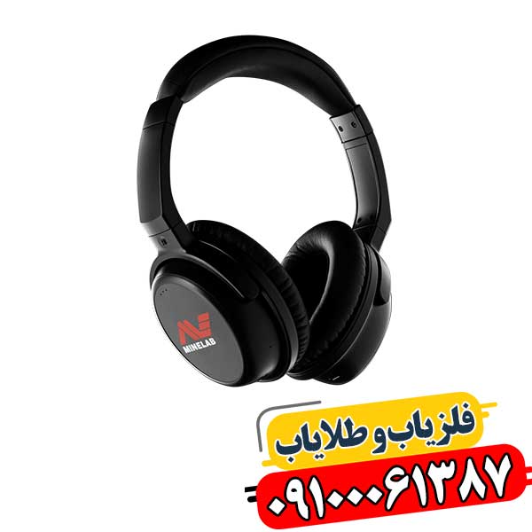 هدفون ماینلب استرالیا 09100061387
