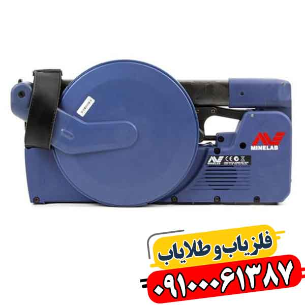 فلزیاب بوقی SDC 2300 09100061387