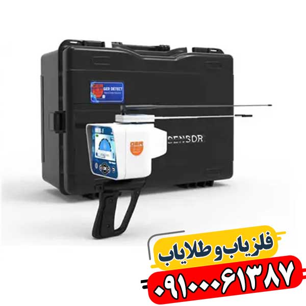 آب یاب ریور اف پلاس 09100061387