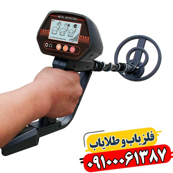 برترین برندهای فلزیاب: از Minelab تا Garrett، کدام یک برای شما مناسب است؟ 09100061387