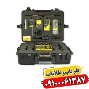ردیاب MF-1200 ACTIVE 09100061387