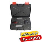 ردیاب شعاع زن مگنتک 09100061387