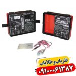 ردیاب فیشر تی دبلیو 6 09100061387